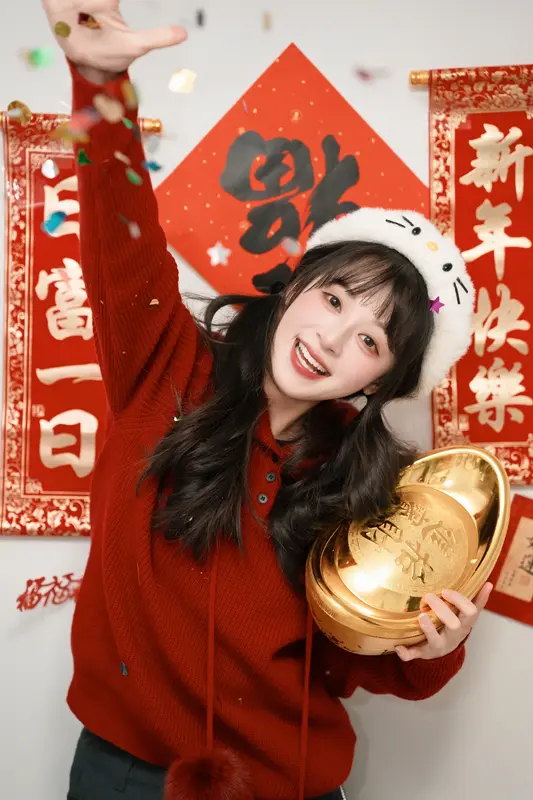 [YITUYU艺图语]2025.02.06 宅家过新年 夏芋小年 - 艺图语